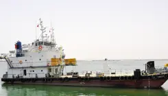 Cooperation Vessel AJS